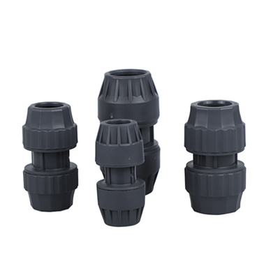 Push-fit Coupler